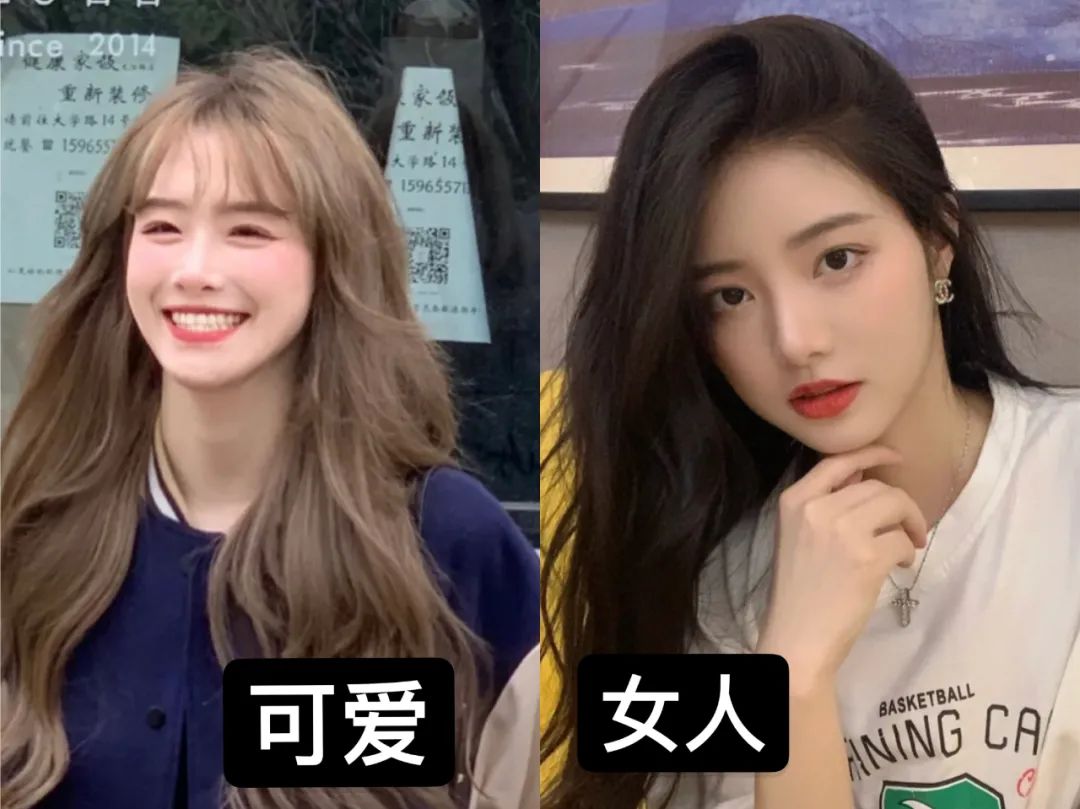 什么脸型都适合的刘海是哪种刘海,最修饰脸型的刘海简单自然减龄