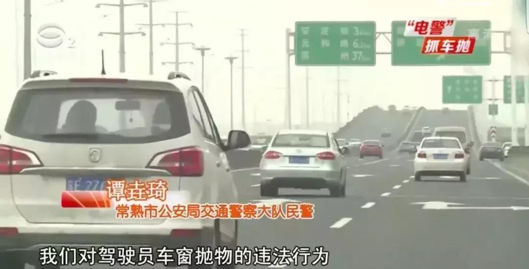 苏尔玛发生过事故吗,苏德发生了什么事