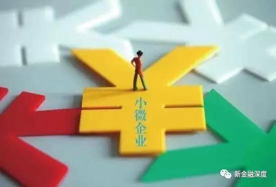 金融放贷风险有多大,贷款业务风险分析