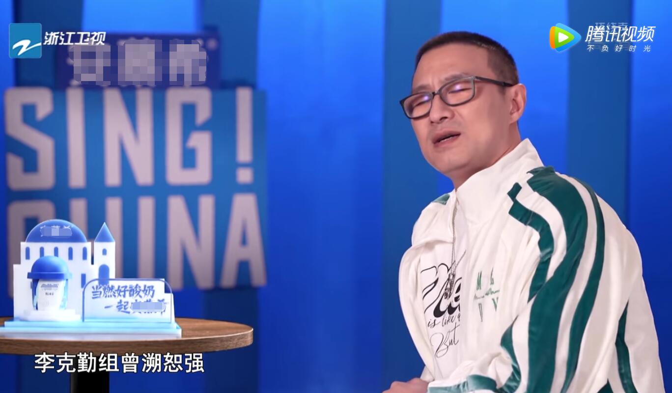 李克勤说话毫无保留，简直就是人间真实，冠军怕是要浮出水面了