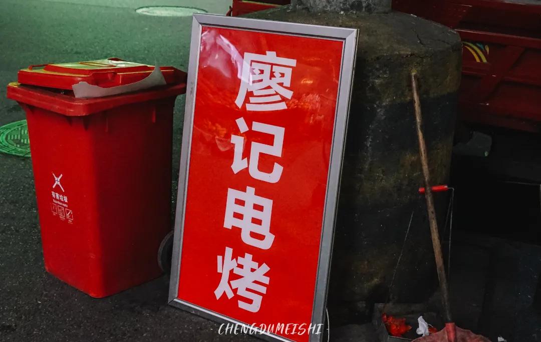 成都新都是一个怎么样的地方,成都一个来了就长胖的城市