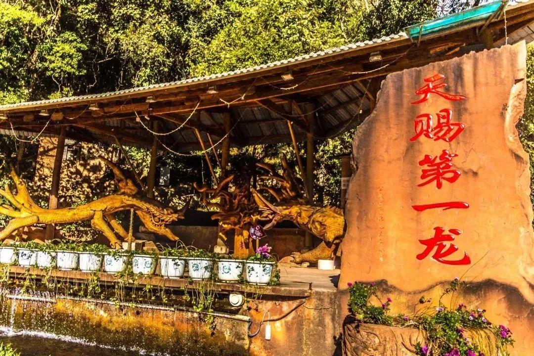 冬天的青龙峡旅游攻略,昆明安宁市青龙峡