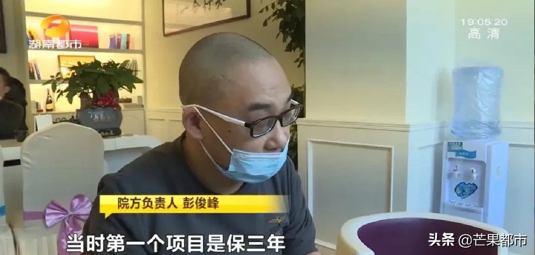 医生推荐去除法令纹,长沙法令纹除皱