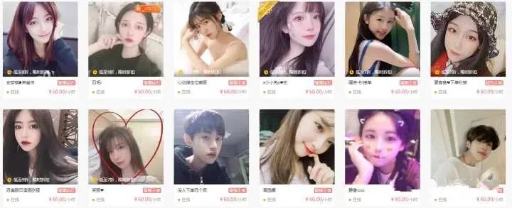 给迷茫中的我一个方向,迷茫时给我思路跟建议