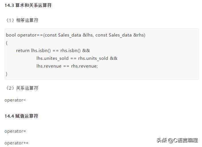 超硬核冷知识,硬核基础知识100个笔记