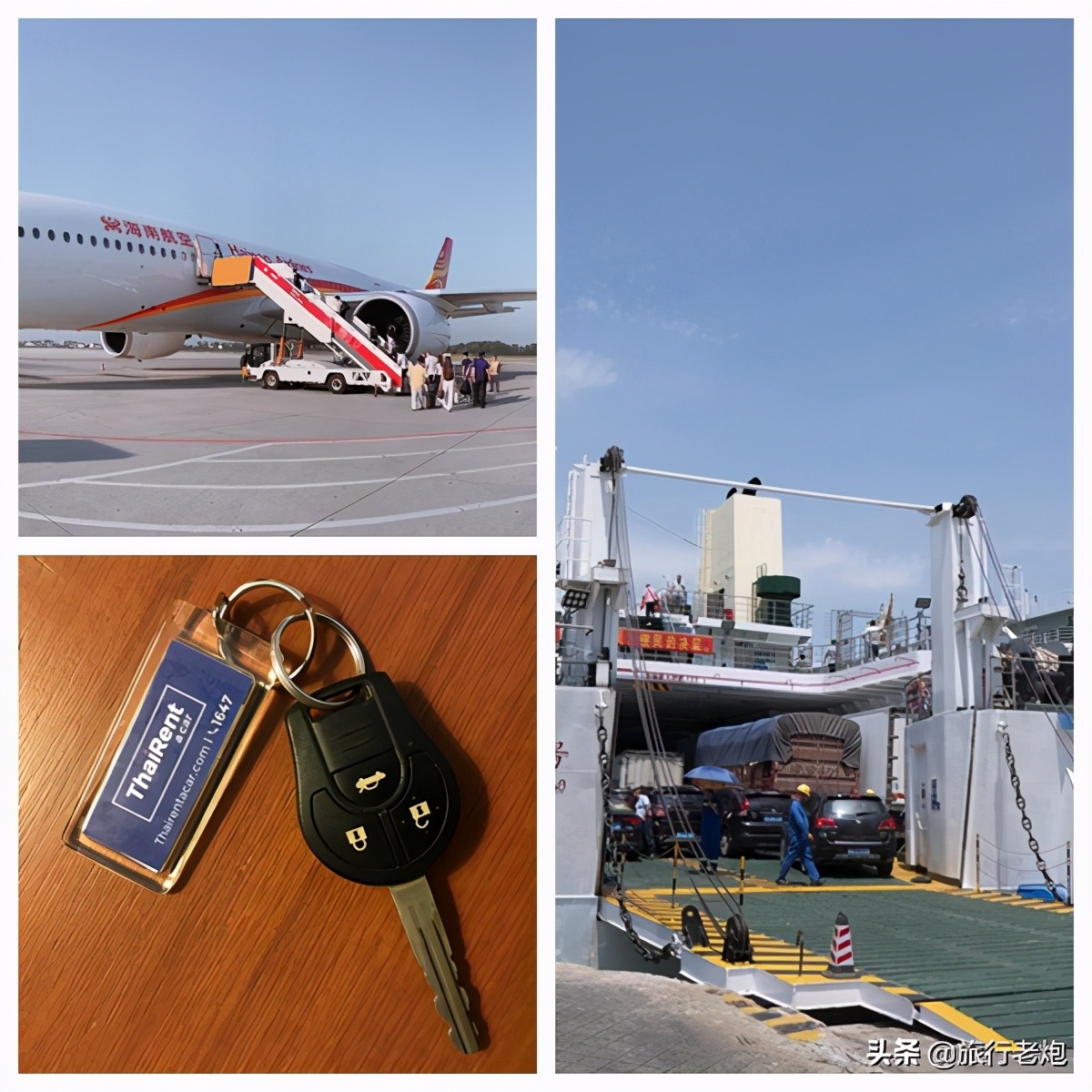 海南环岛自驾游5天攻略详细行程,海南环岛自驾游西线景点有哪些