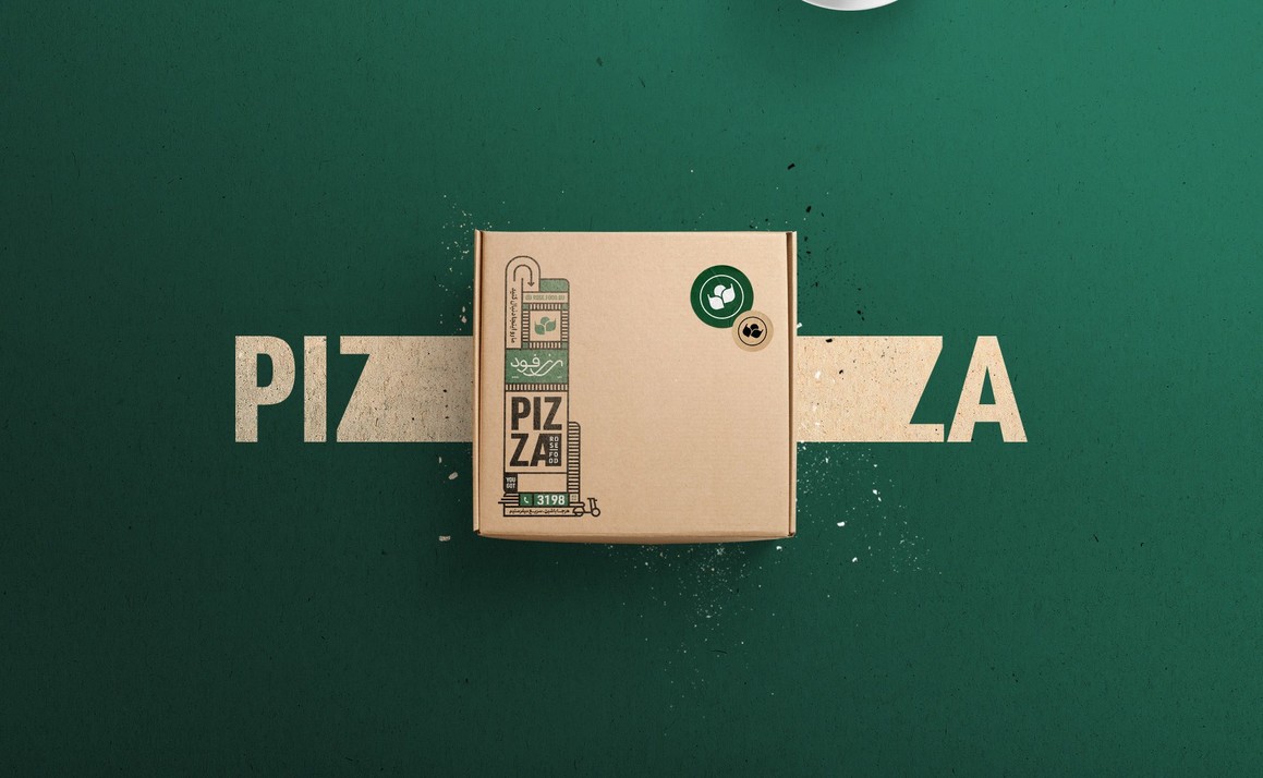 餐饮礼盒包装设计,贵州餐厅品牌包装设计