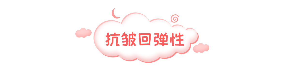 8款进口姨妈巾红黑榜，康康这些年你用对了没有