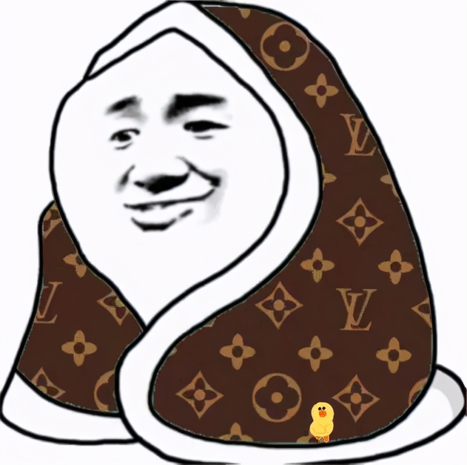 抄袭lv的包,抄袭大牌的包