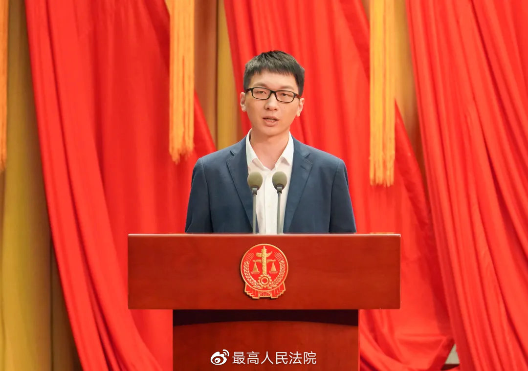 听，这是他们眼中的杨军法官