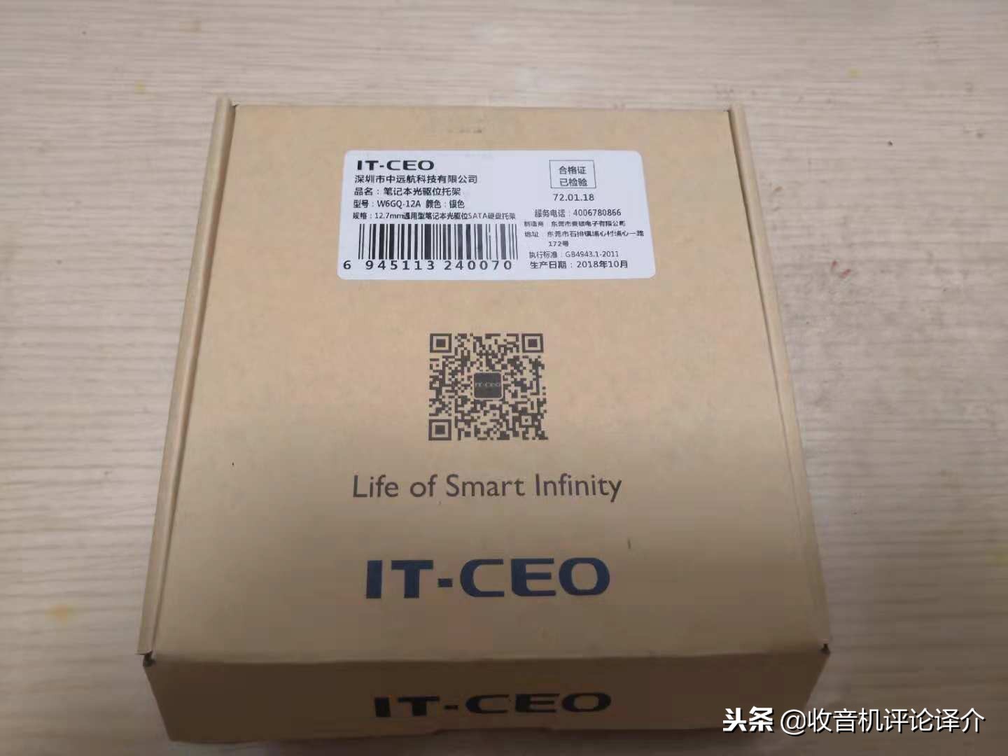 康柏cq45-m02tx拆机,惠普cq45支持m2固态硬盘