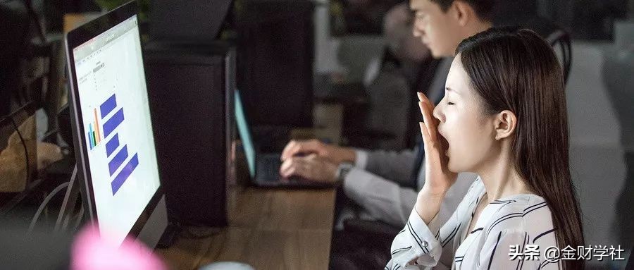 27岁女会计,做财务工作如何提高薪资