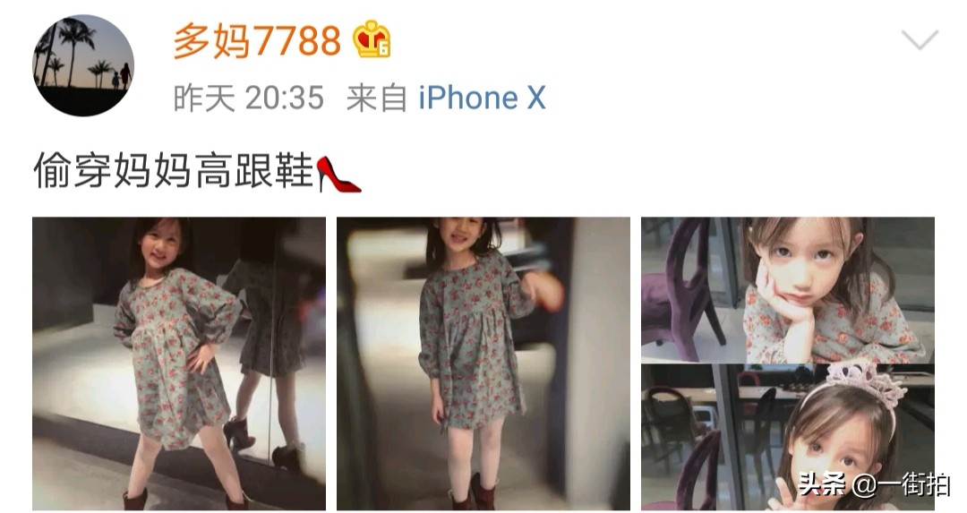 黄磊和孙莉的教育方式,黄磊海清教育儿子女儿