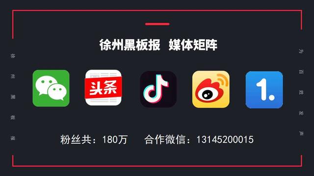 江苏徐州美食排行榜,江苏十三市十大美食推荐榜