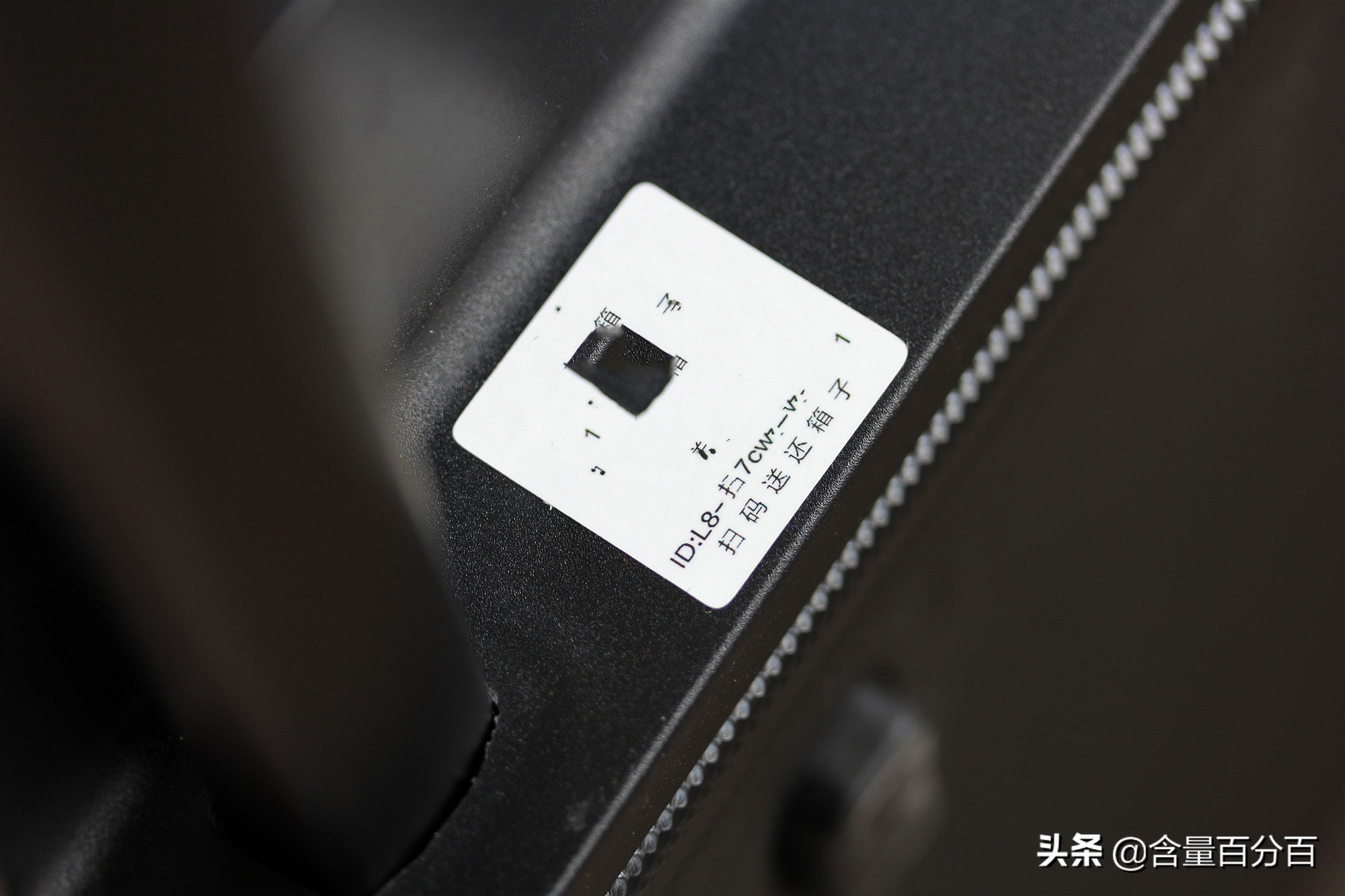 拉杆箱地平线8号28寸评测,28寸行李箱测评地平线