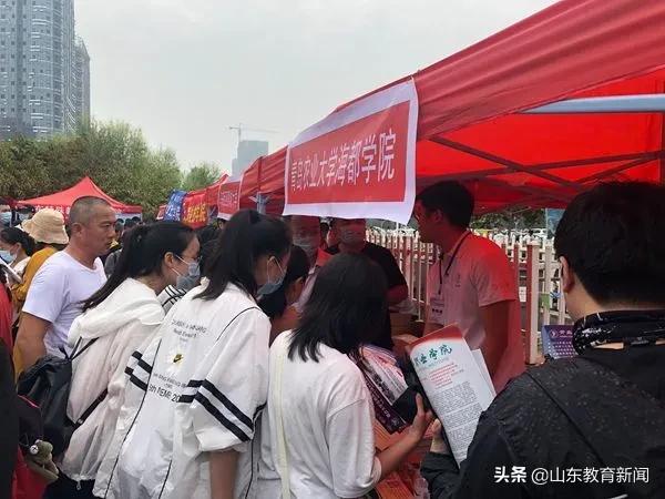 一次投满!青岛农业大学海都学院今年招生录取超火爆