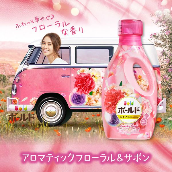 618好物清单你想要的都在这,618有哪些值得入手的好物