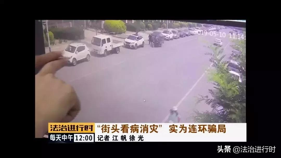 北京大妈被骗6000万,北京大妈被骗