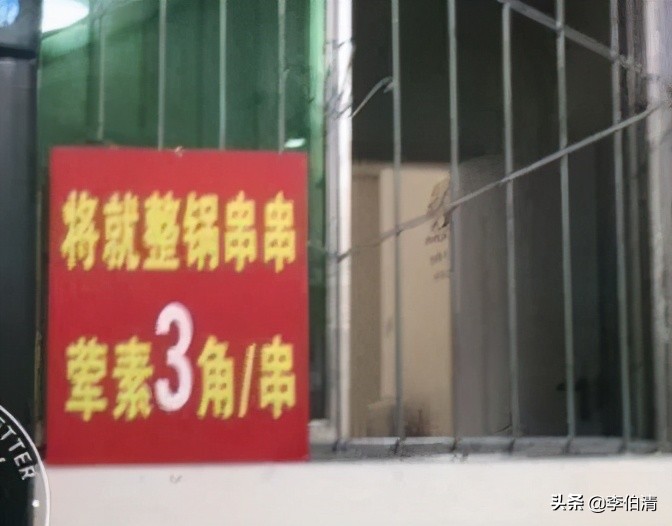 成都有条神奇的街,成都神奇的一条街