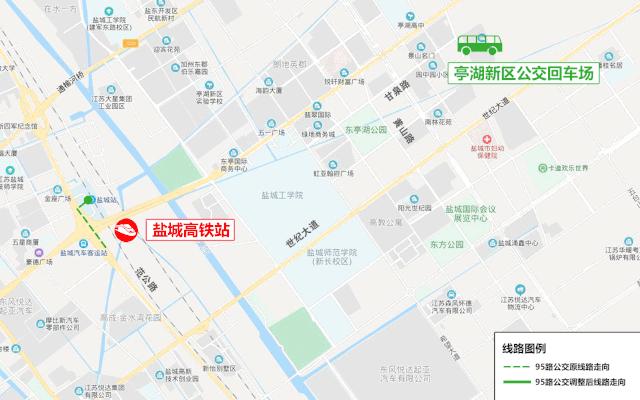 盐城市全线公交车路线大全,最新盐城市区公交车线路图