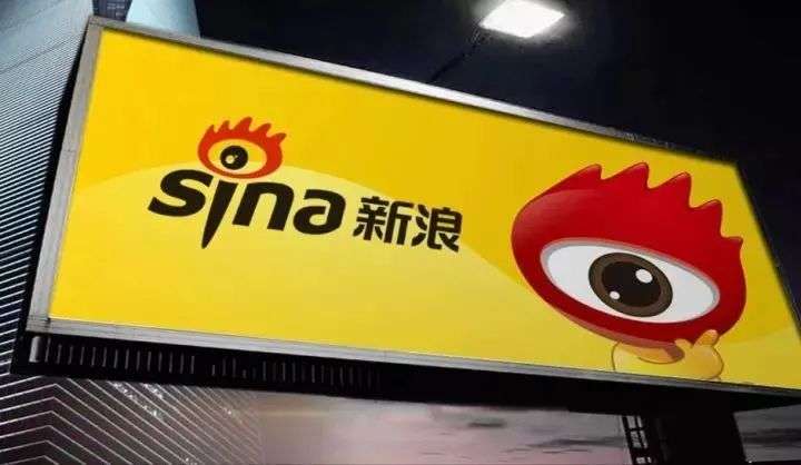 新浪退市后现状如何,曹国伟私有化成功了吗