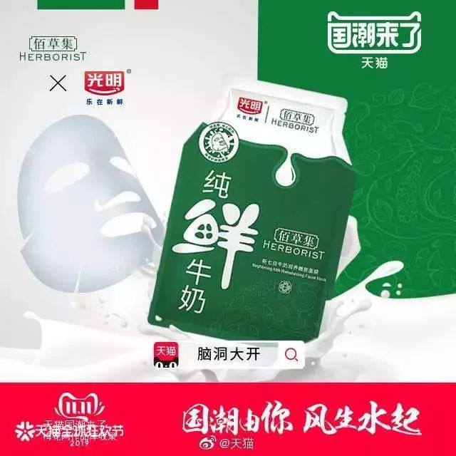 人有多大胆，设计有多大产，各种神（沙）奇（雕）合集