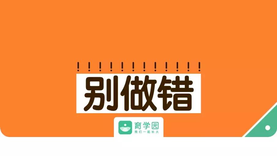 宝宝的指甲怎么剪都很锋利,宝宝的指甲怎么剪