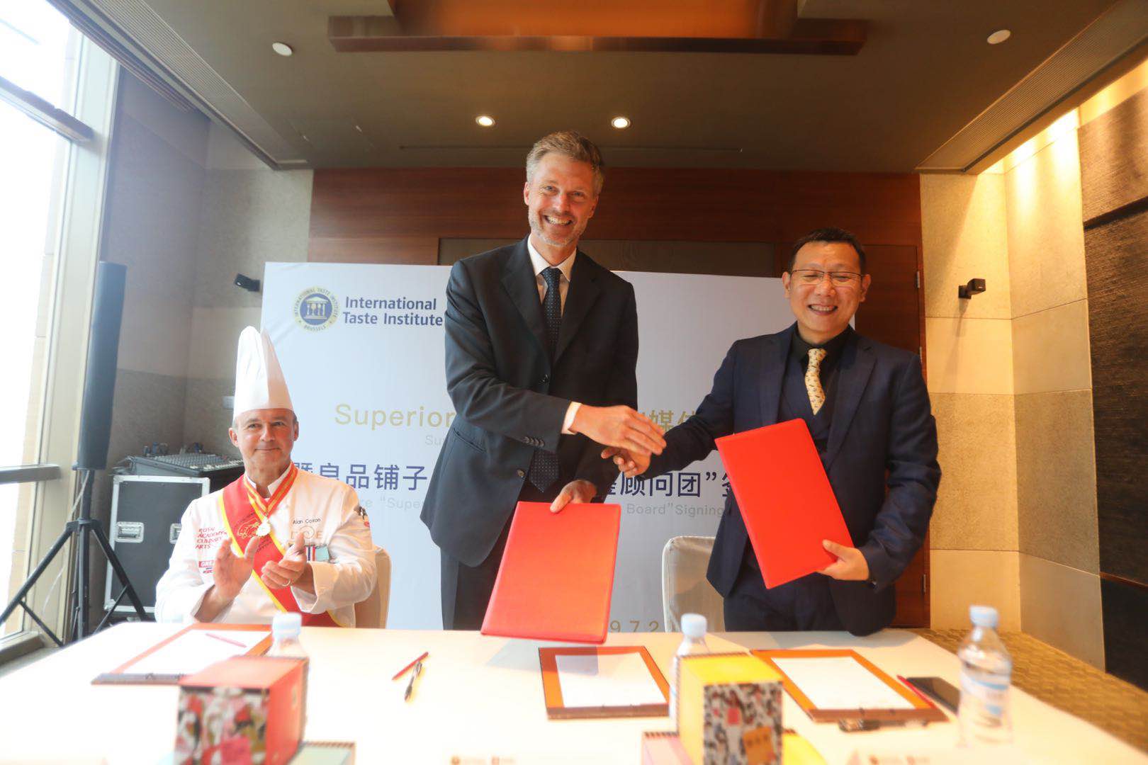 良品铺子协信,良品铺子甄选美味