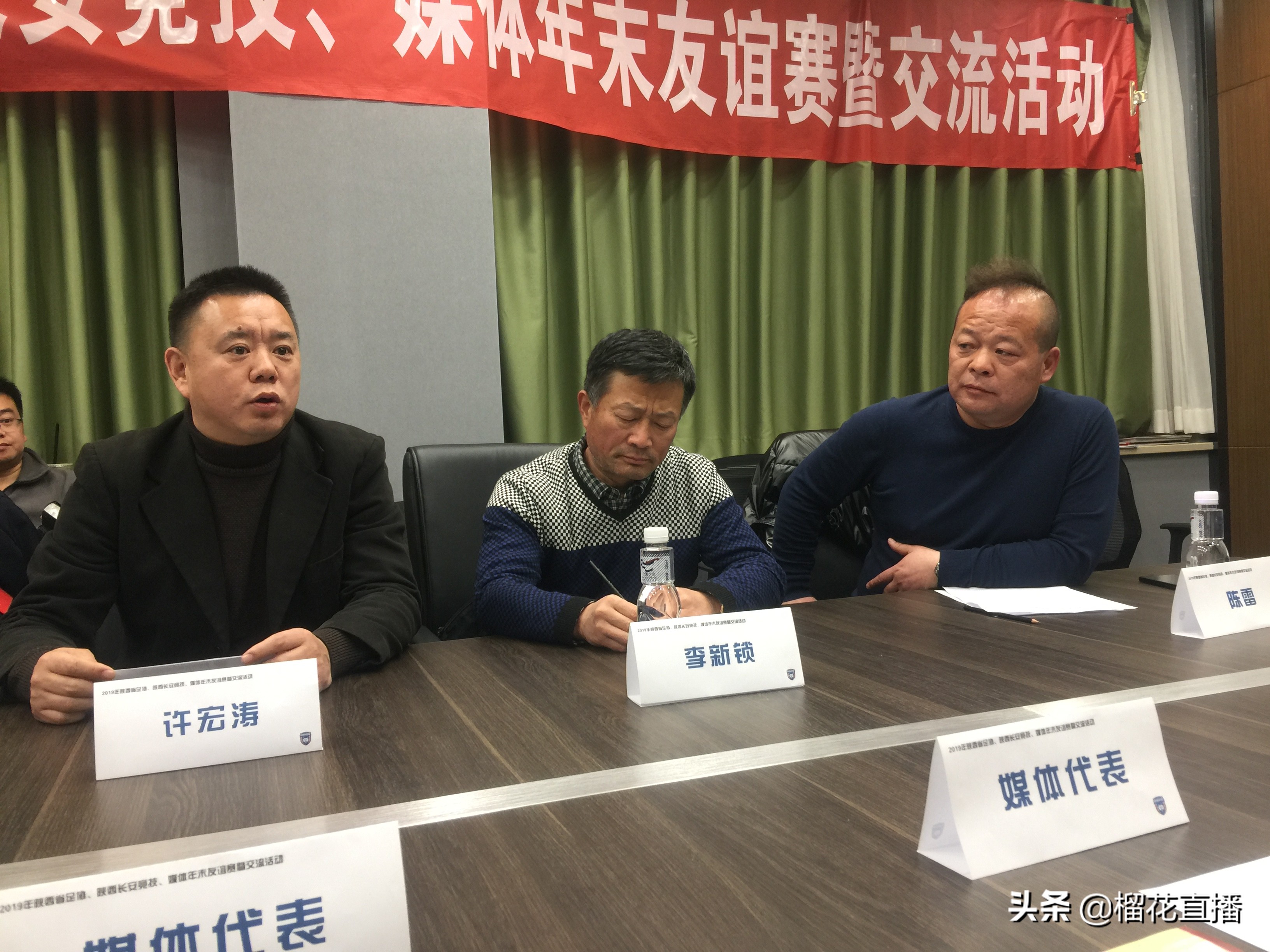 陕西长安竞技赛季前瞻,2022长安竞技新赛季引援