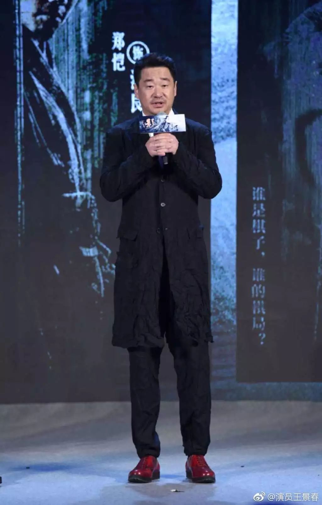 中国有几位柏林影后,中国演员同时荣膺柏林影帝影后