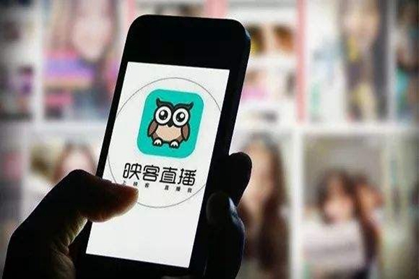 被低估的映客:直播巨头中罕见的技术流,音视频互动社交正崛起