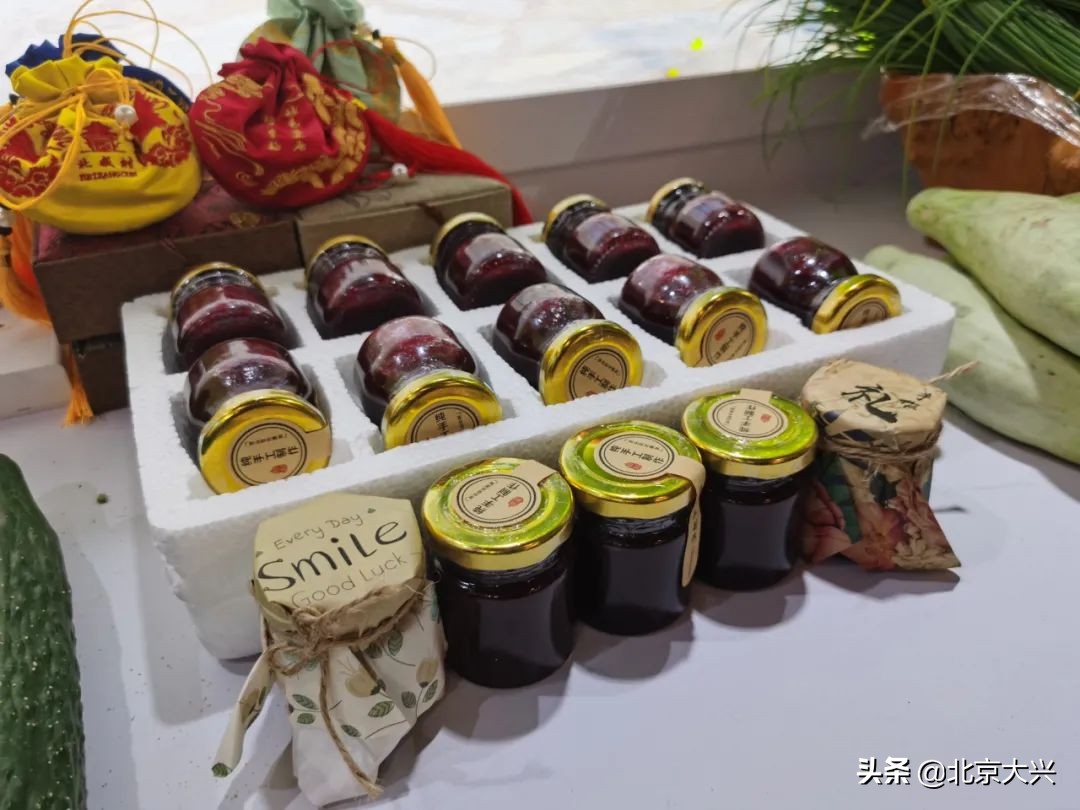 聚焦2023年服贸会,大兴服贸会