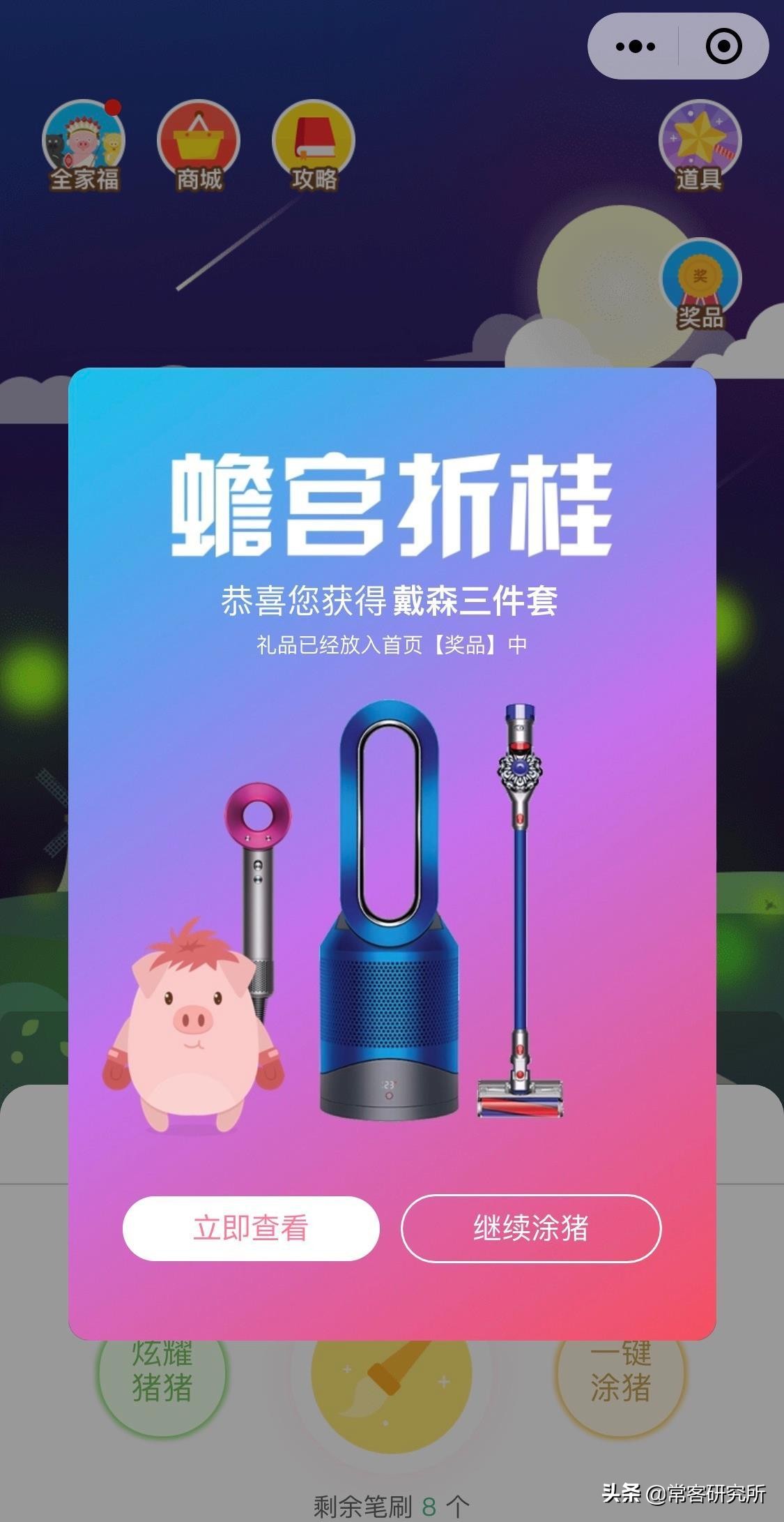 中信银行淘宝联名信用卡申请条件,中信银行东航联名信用卡