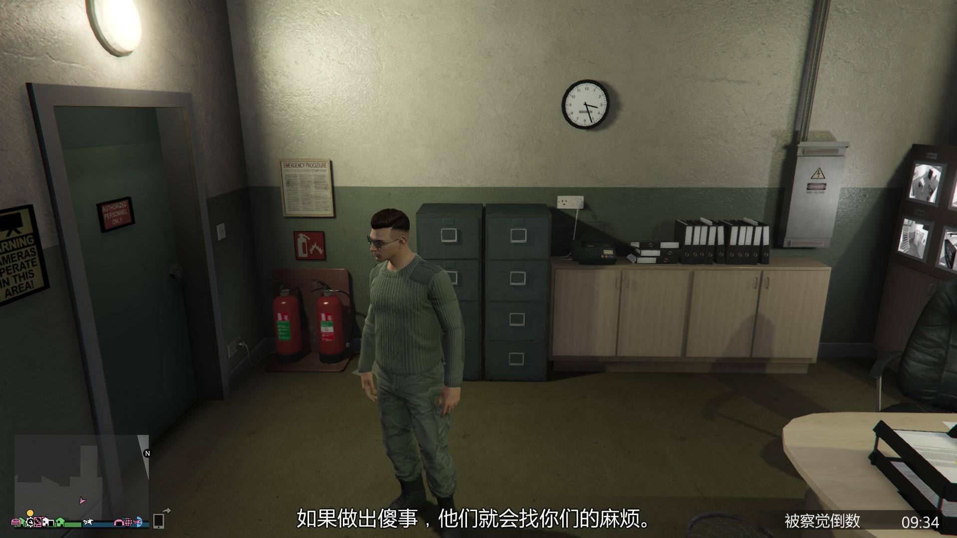 gta末日豪劫任务攻略,gta末日豪劫一共几个任务