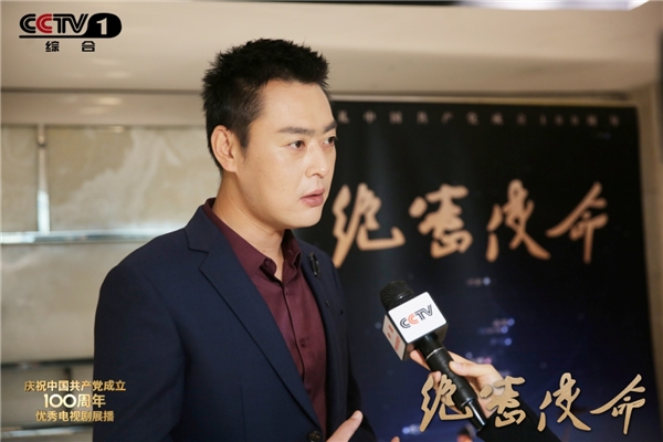 绝密使命长江红色交通线,绝密使命指的是哪条交通线