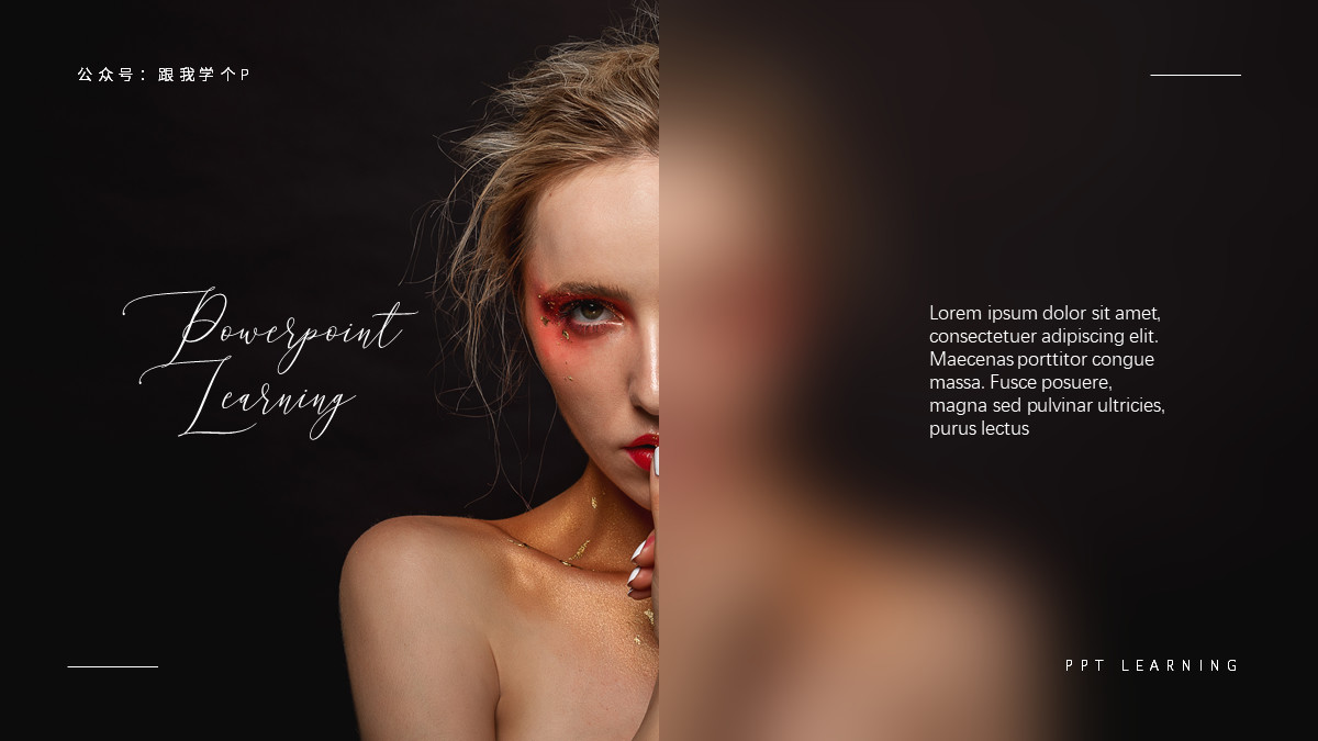 ppt如何制作边框素材,怎样做一个好看的ppt边框