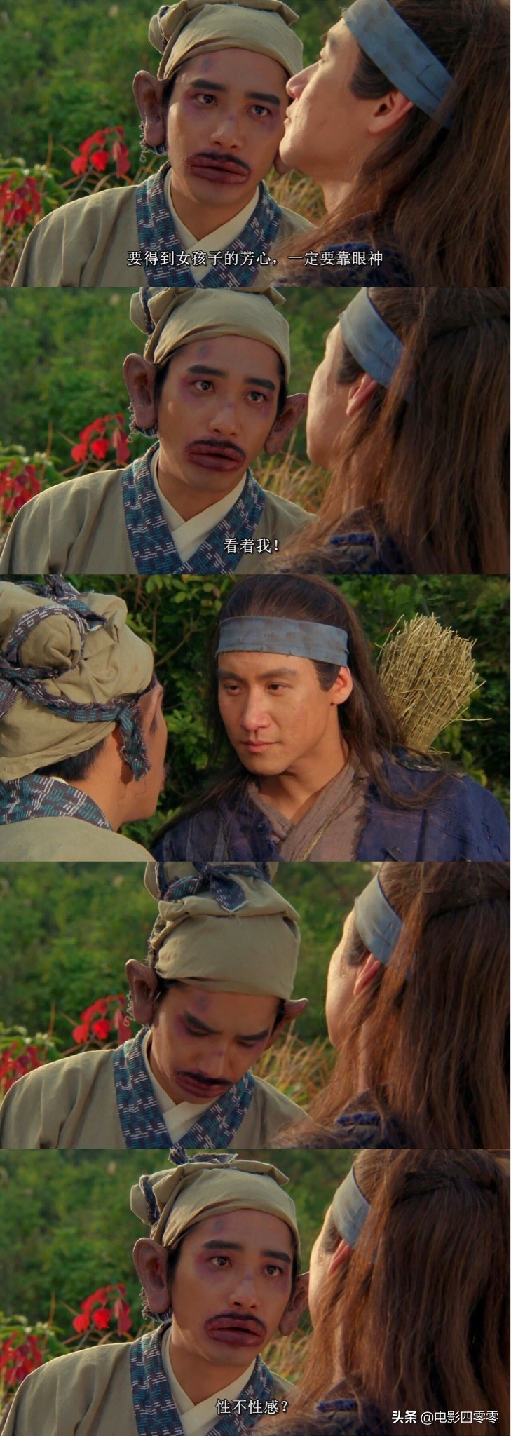 那些年火爆全网的电影,那些年网络图片