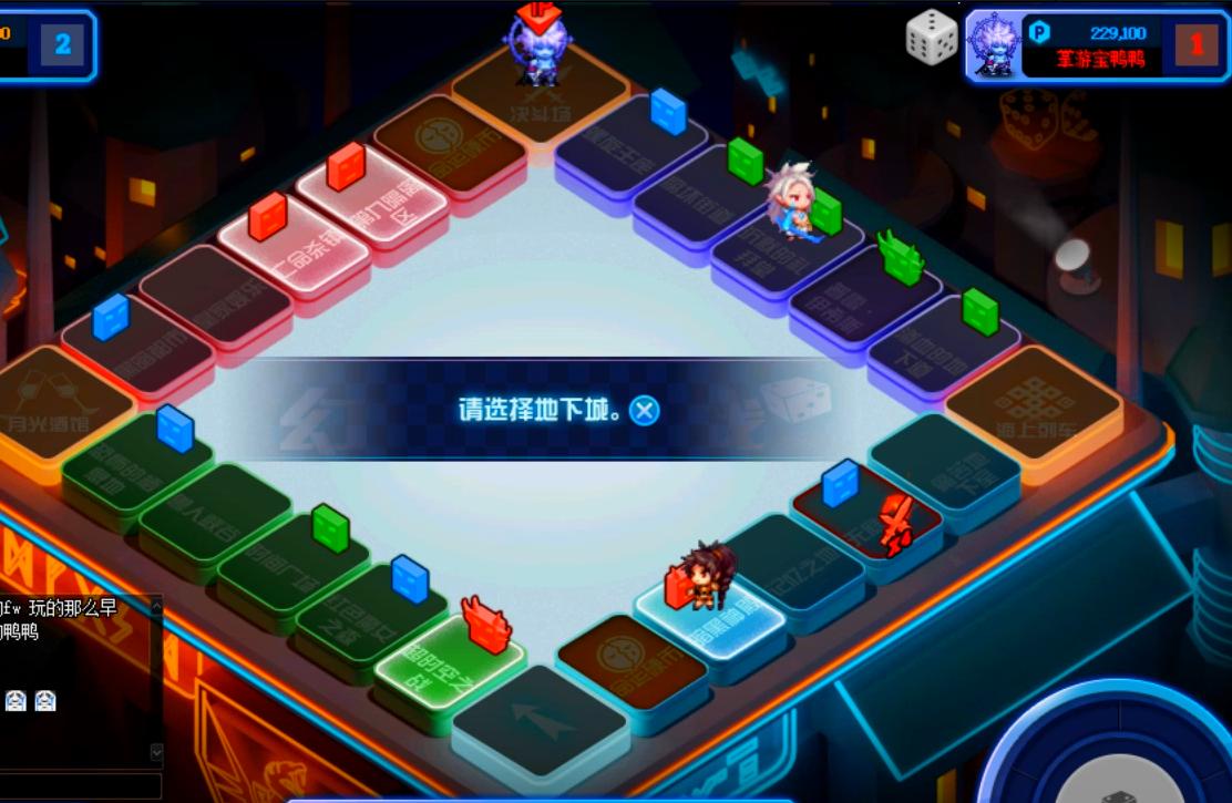 可以用模拟器玩的dnf游戏,dnf模拟小游戏攻略