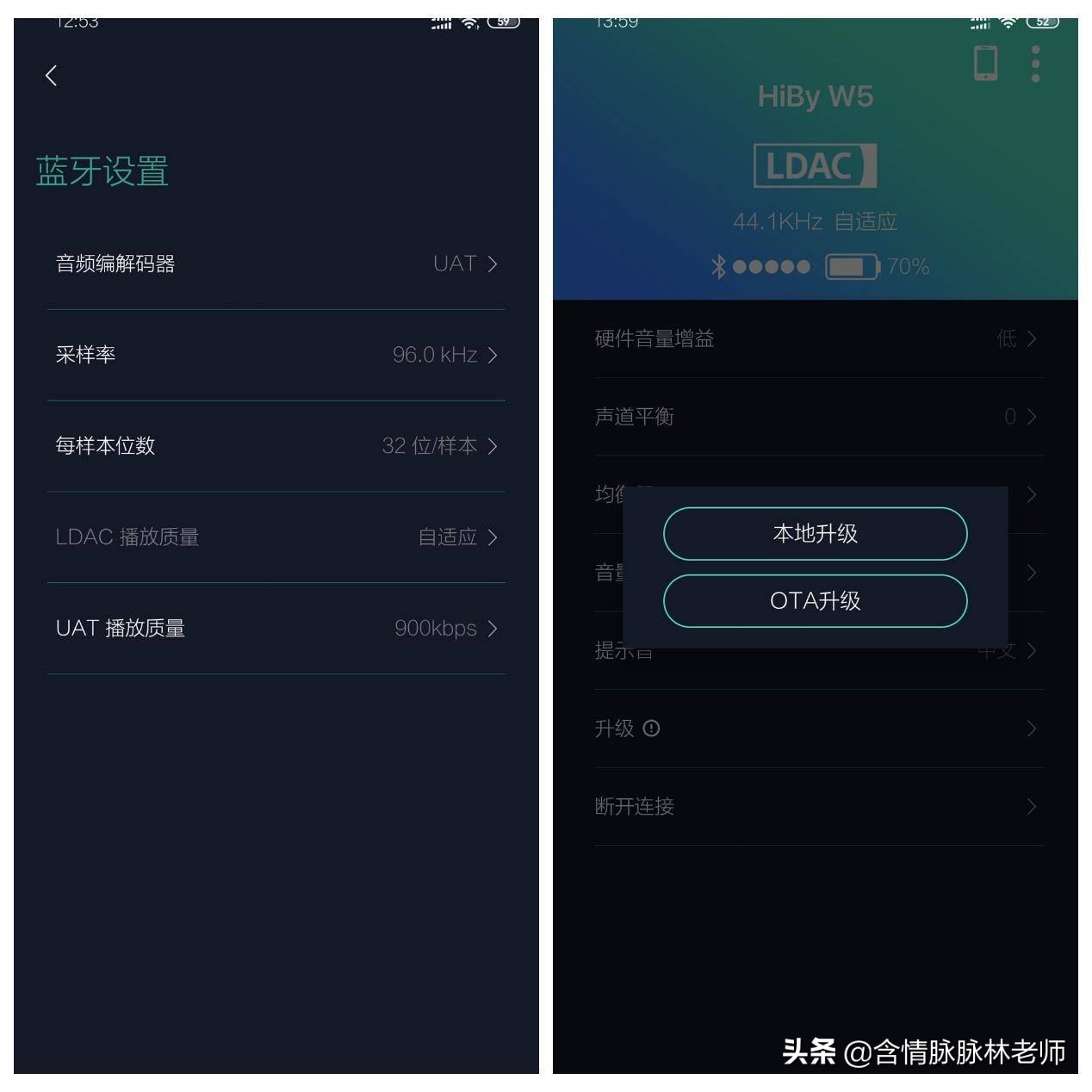娴疯礉钃濈墮鑰虫斁w5,娴疯礉钃濈墮鑰虫斁w3
