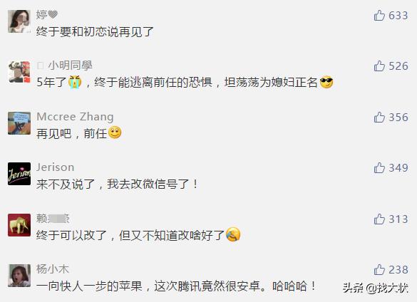 律师教当事人逃避债务,如何有效地防止债务人逃避债务