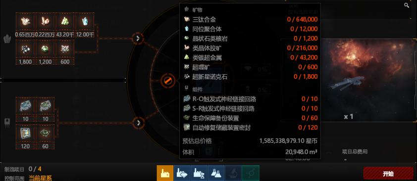 财付通收益怎么样,财付通收益靠谱吗