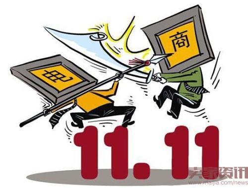 电商直播间法则,电商法对小微商的影响