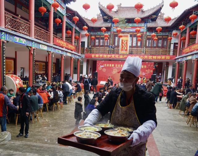 2019泰顺百家宴,天下第一福流动酒席