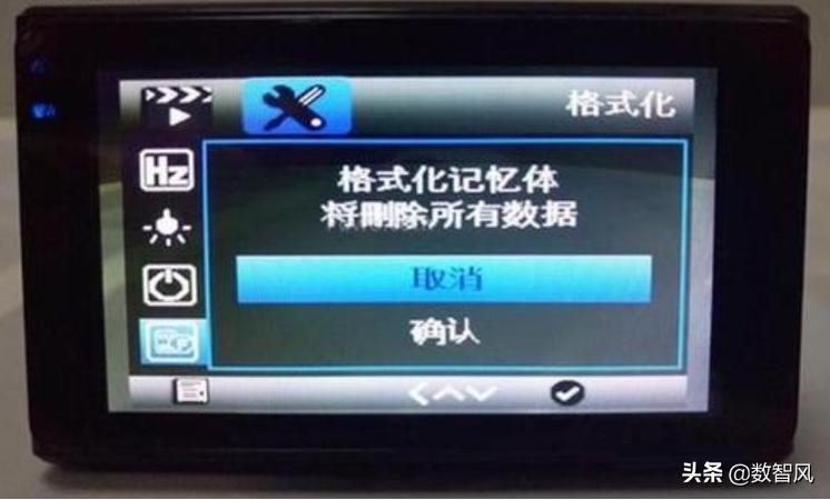 方正行车记录仪内存卡满了怎么办,xt4行车记录仪内存卡满了怎么删除