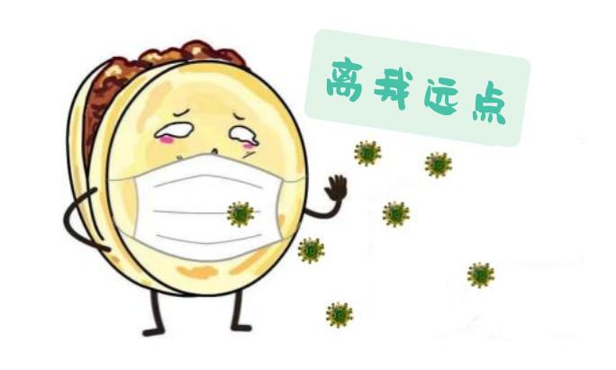 同事长了好多疮会传染吗,办公室同事陆续得了带状疱疹