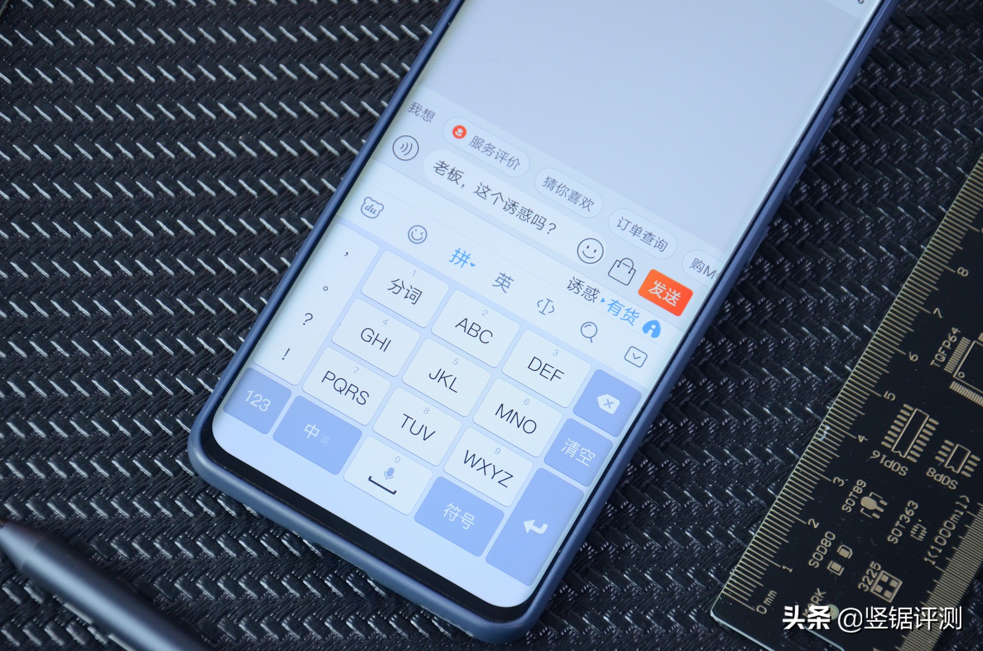 百度输入法ai助聊贴心来袭,百度输入法怎么ai助聊