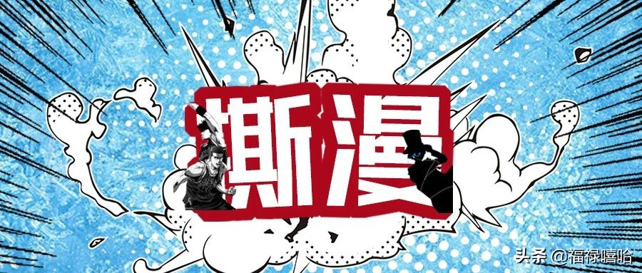 撕漫男？撕漫女？不，是撕漫表！谁说纸片人不能戴手表