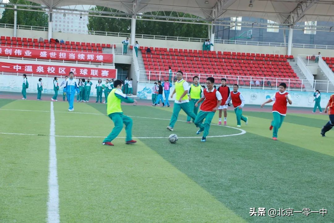 双减之下的体育课,双减之下体育课的重要