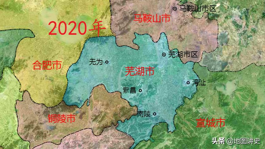 芜湖区划沿革,80年代芜湖管辖八大县