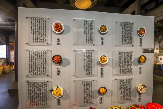 客都人家景区,客家民俗文化村景区